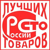 Дэнас - Вертебра Новинка (5 программ) купить в Курске Дэнас официальный сайт denasdoctor.ru 